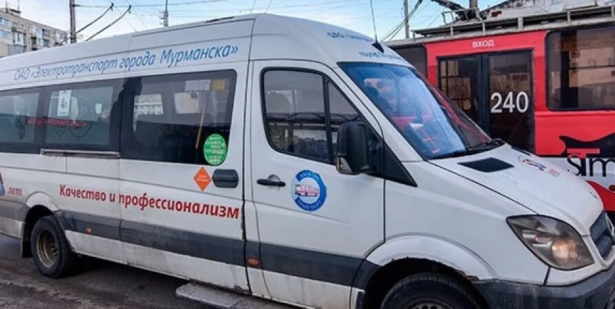 3т автобус Мурманск. Микроавтобусы Мурманск 3 т. Маршрутки Мурманск. Арктик лайн Мурманск. Автобус мурманск ковдор