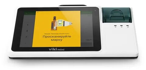 Мини касса