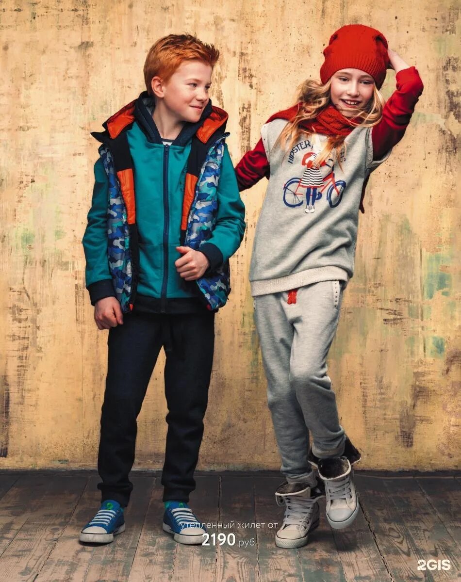 одежда тинейджеров. модная одежда для девочек. реклама одежды для подростков. одежда для подростков. подростковая одежда москва.
