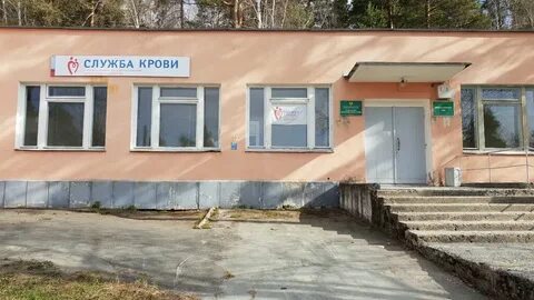 Новоуральск мичурина