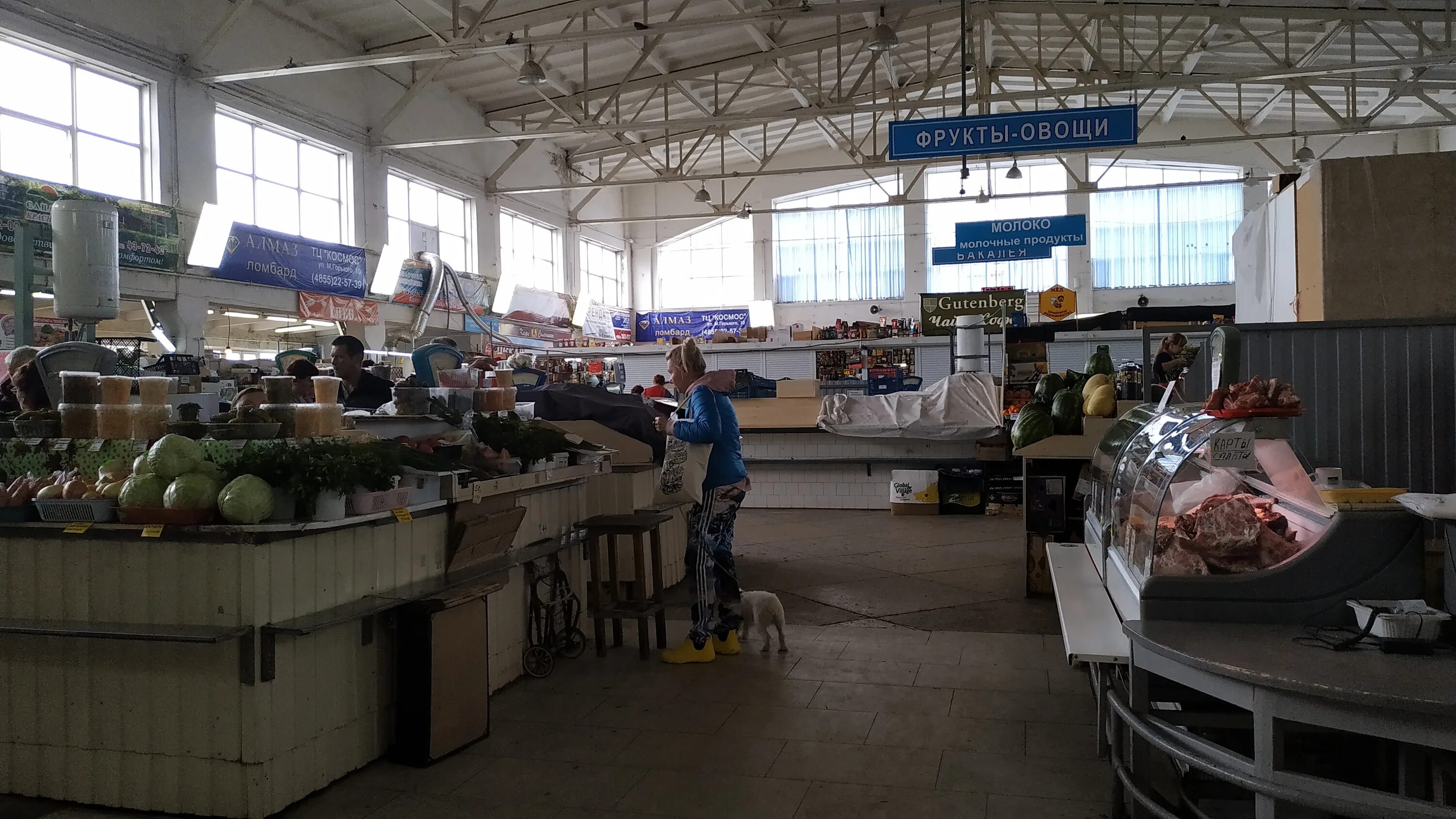 +мытный рынок старые фото +рыбинск. Сенной рынок ижевск. Сенной рынок рыбинск. Рыбинск рынок центральный. Майкоп сенной рынок.