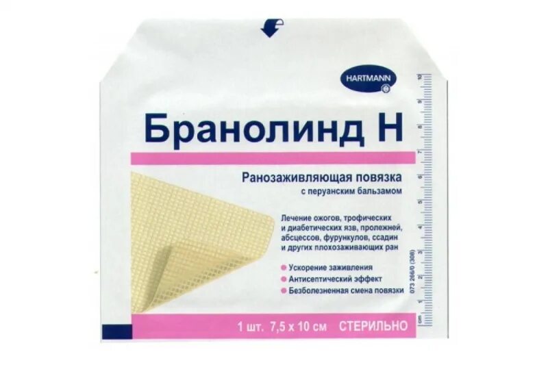 Пластырь для язв