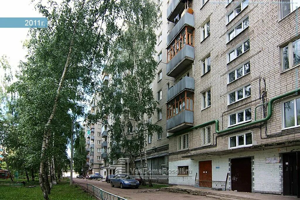 Панорама: Звезда, медцентр, клиника, ул. Фрунзе, 17, Казань - Яндекс Карты