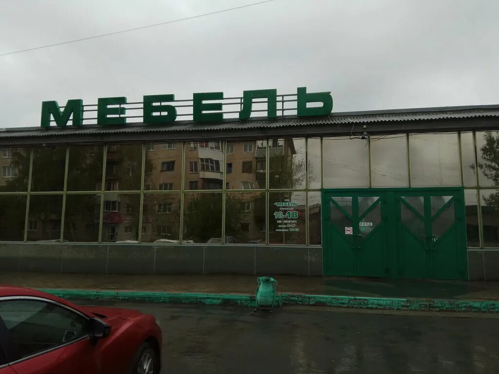 мебель розы люксембург. кухня угловая красная. кухни мебельвилль. советский диван ладога. мебель розы люксембург.