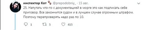 Сколько зарабатывает патологоанатом