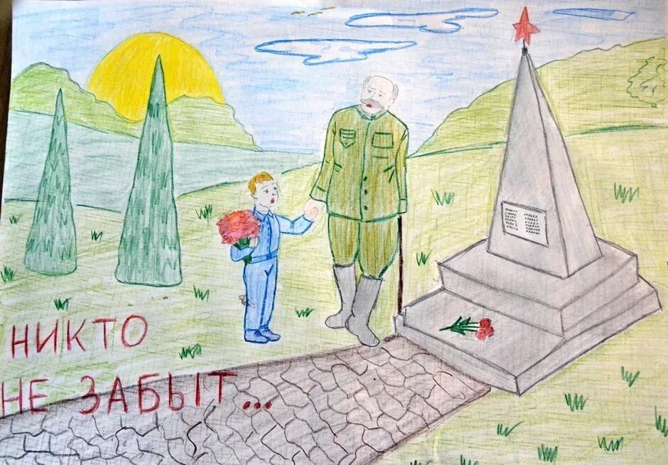 рисунок на день языков. рисунок на тему день родного языка. рисование на тему родной язык. символ иностранных языков. картина международный день родного языка.