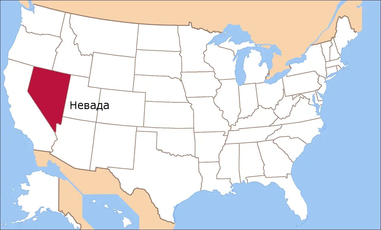 В каком районе находится сша. Лас-Вегас Невада на карте. Штат Невада на карте. Лас Вегас штат Невада карта. Лас-Вегас Невада на карте США.