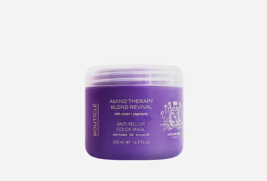 Bouticle Amino Therapy blond Revival. Bouticle Amino Therapy blond Revival с анти желтым эффектом. Bouticle маска Amino Therapy маска blond Revival антижелтый для седых. Маска Бутикле реконструктор. Маска для волос bouticle