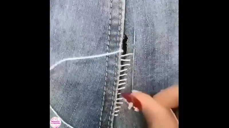 Потайной подшивочный шов вручную. Красивый шов на джинсах. Невидимый шов для сшивания. Шов штопка схема. Потайной шов на джинсах вручную.