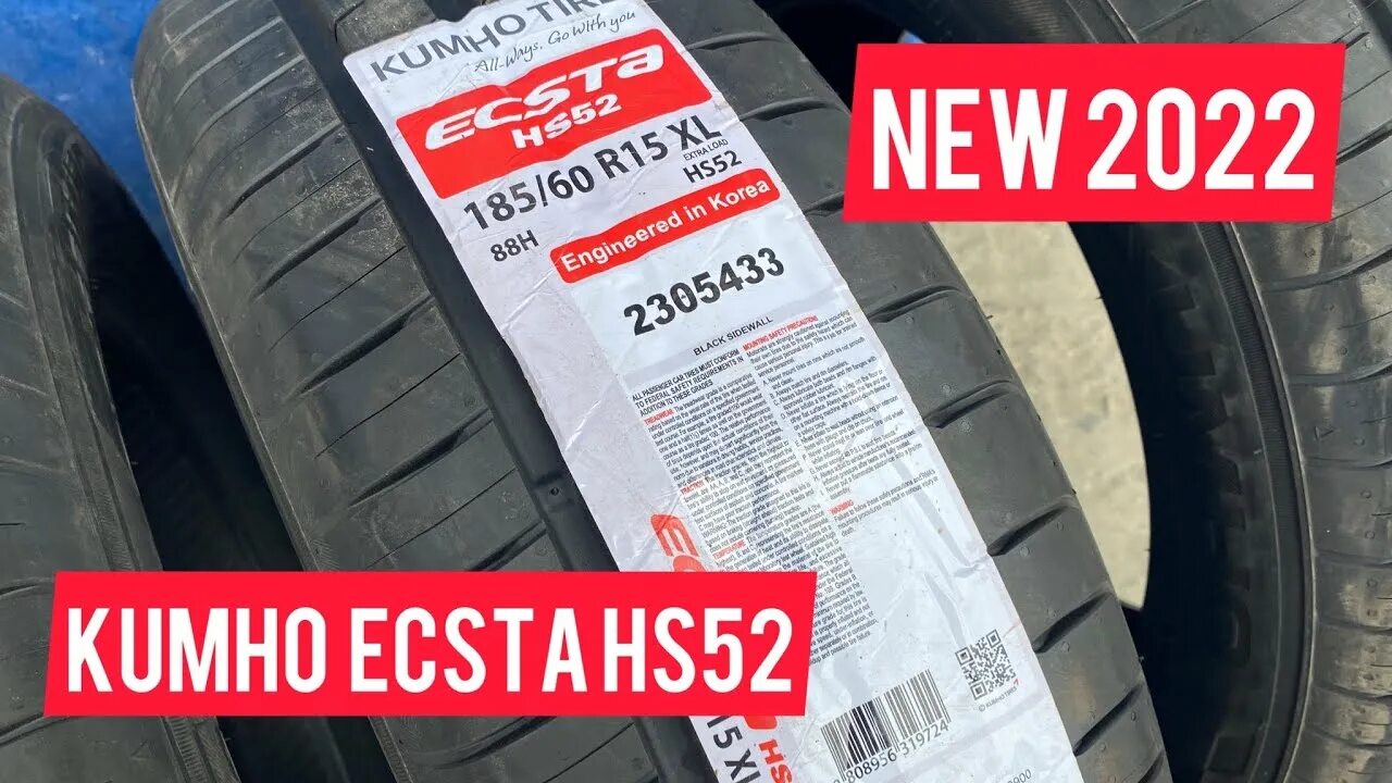 Кумхо экста hs52 отзывы. Kumho Ecsta hs52. Шины Kumho Ecsta hs52. Шины Кумхо Экста hs52. Kumho hs52 185/65 r15.