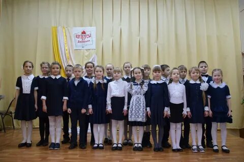 Даровская средняя