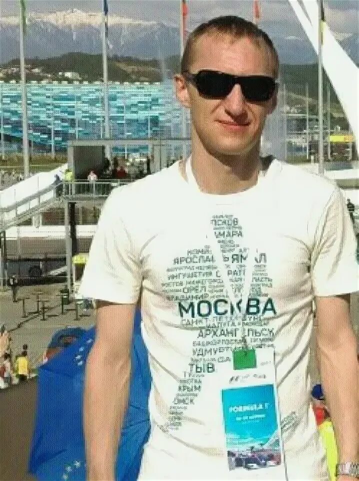 Анатолия московская 62 ростов. Бизнес центр атлант воронеж среднемосковская. Ворошиловский проспект 62/284. Анатолия московская 62 ростов. Анатолия московская 62 ростов.