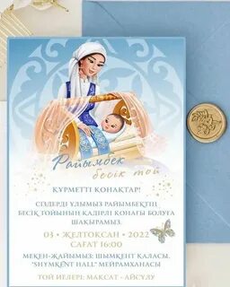 Кристинамен порно көру