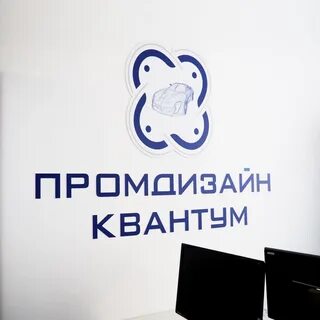 Кванториум что это такое простыми словами