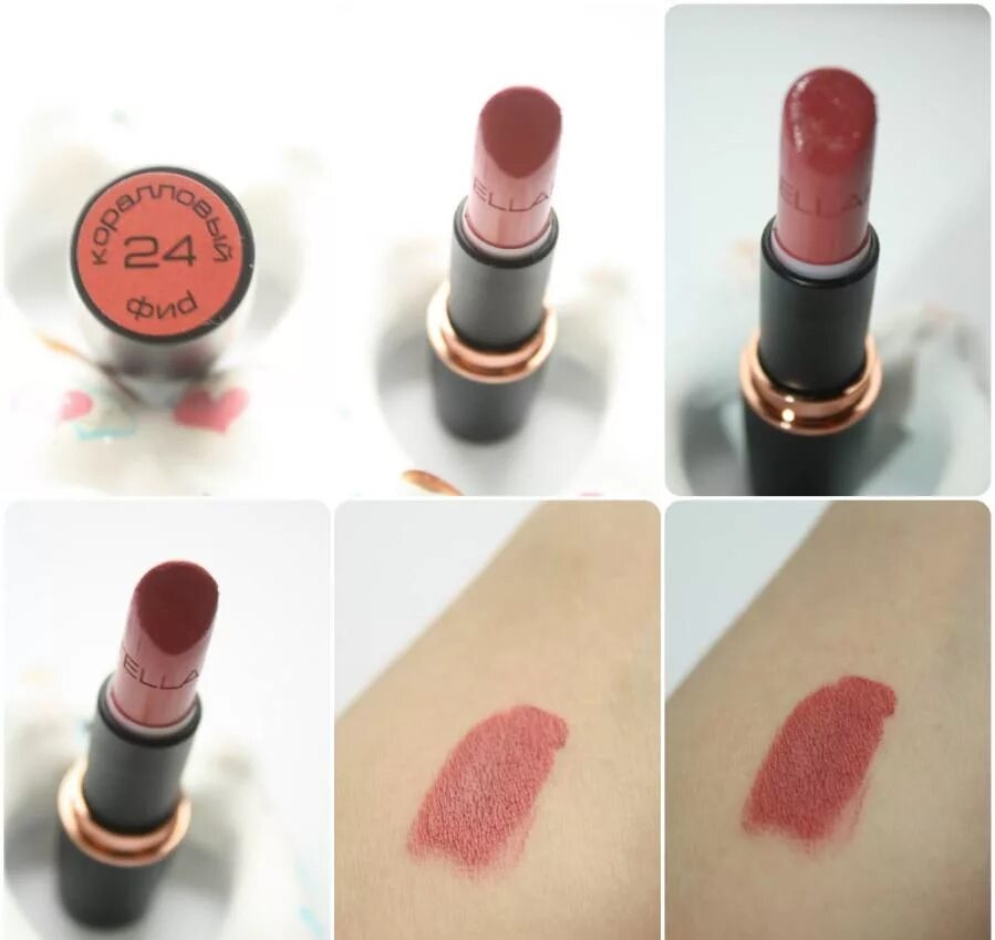 Губная помада стеллари. Стеллари помада long lasting Lipstick. Помада Stellary long lasting Lipstick палитра. Помада стеллари 24. Stellary long lasting Lipstick палитра.