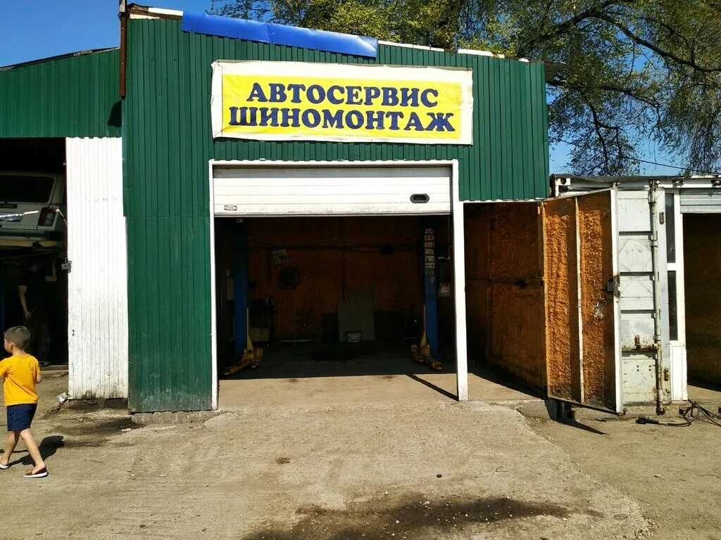 ул павших коммунаров абакан. шиномонтаж коммунар. автомойка. шиномонтаж коммунар. автосервис шиномонтаж.