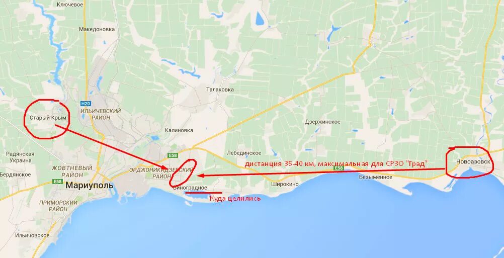 Рыбалка. Харьковский спиннинг