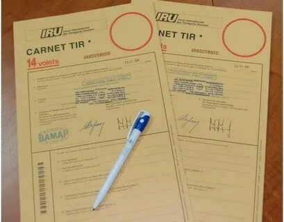 Заполненный тир