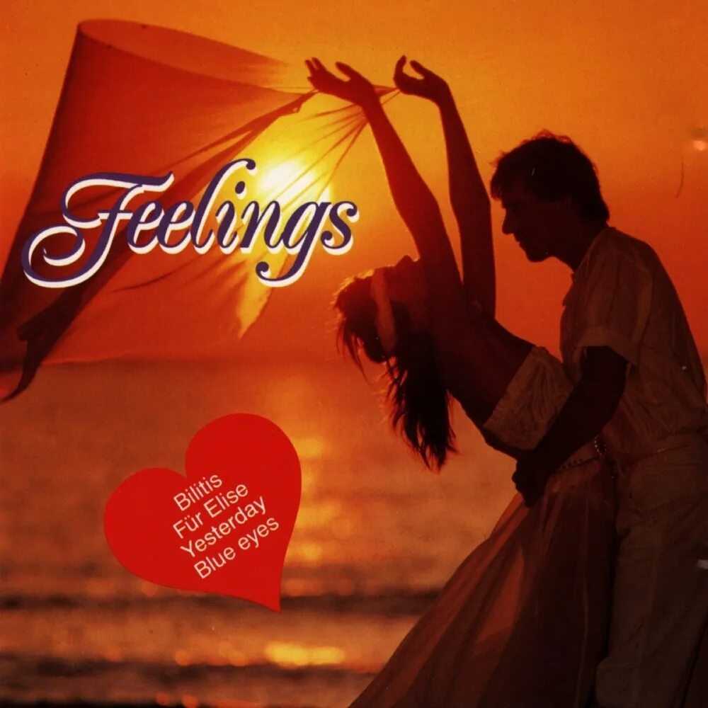 Чувства (feelings) обложка. Feelings идеи обложек. Magic Love картинки к песне. Magic in Love песня.