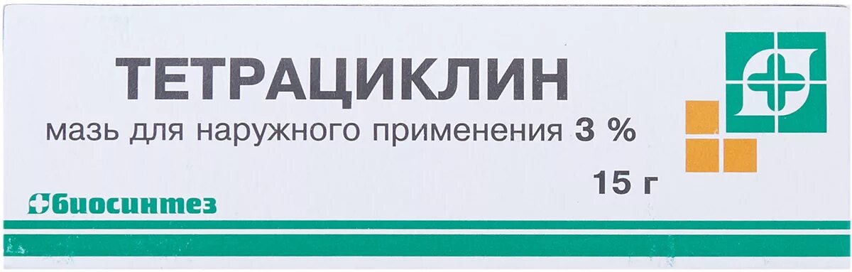 Олететрин таблетки инструкция. Тетрациклиновая мазь Биосинтез. Тетрациклин Биосинтез мазь. Тетрациклин мазь 15 Биосинтез. Тетрациклина гидрохлорид мазь.