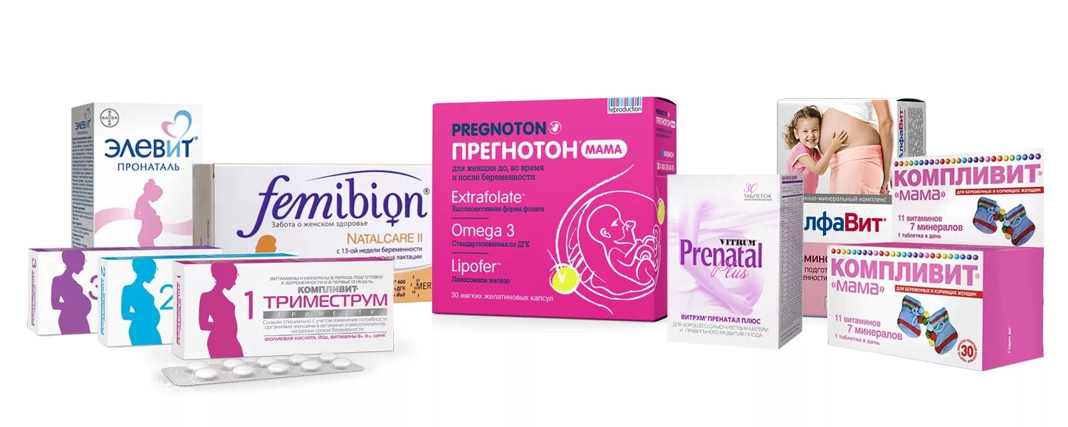 упражнения для похудения для беременных 2 триместр. фитнес при беременности 2 триместр упражнения. йога для беременных комплекс упражнений 2 триместр. упражнения в 3 триместре беременности. упражнения для беременных 3 триместр.