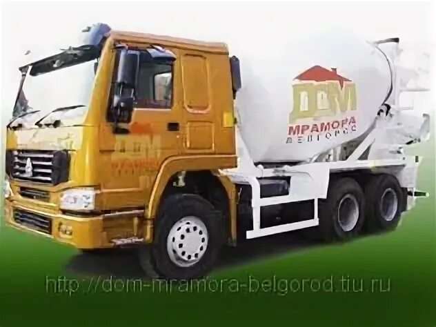 Ман автобетоносмеситель 9. Миксер для бетона. Куб бетона белгород. Куб бетона белгород. Бетон красноярск.