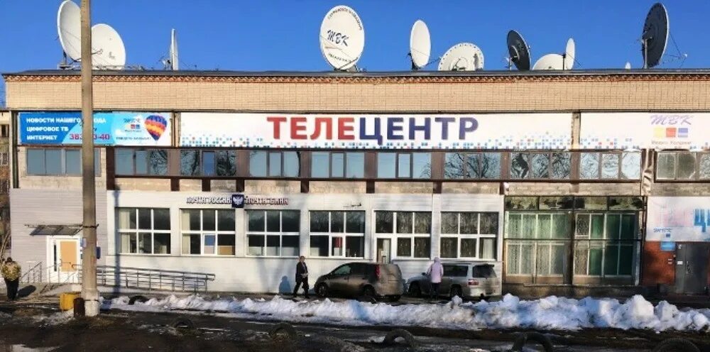 Почта микрорайон бердск. Твк здание. Микрорайон 9 бердск. Почтовое отделение бердск. Почта бердск микрорайон.