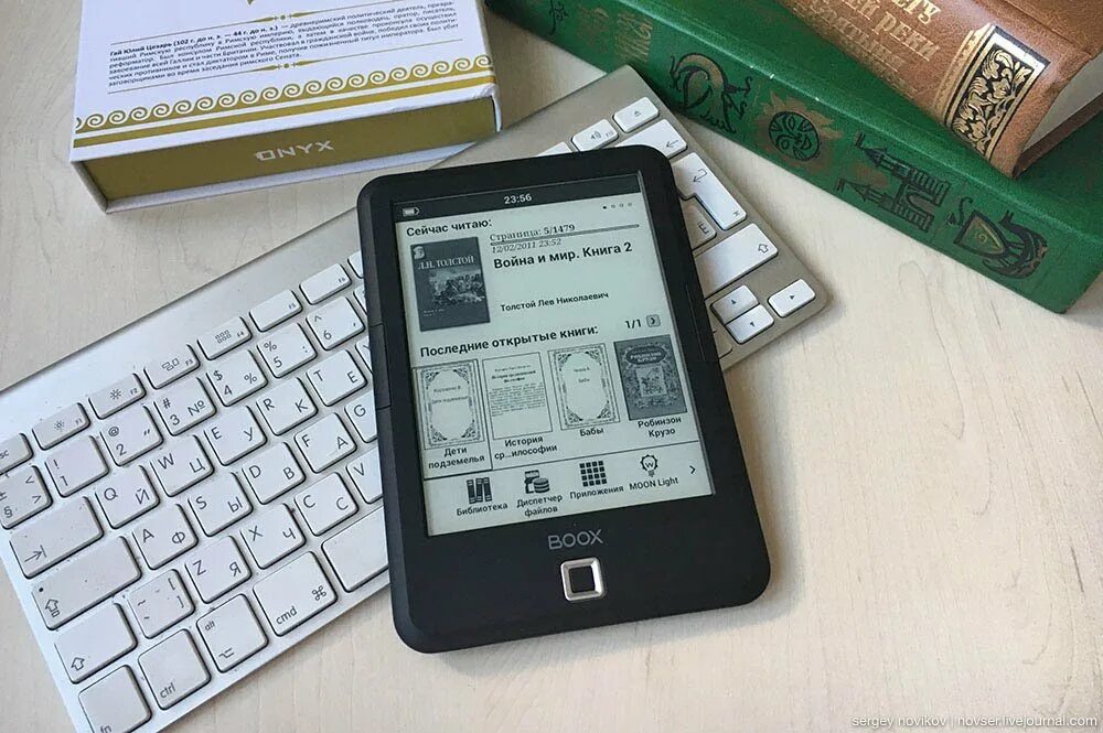 Onyx BOOX Tab x. POCKETBOOK 416. Современная электронная книга. День электронной книги. Электронная книга истории россии