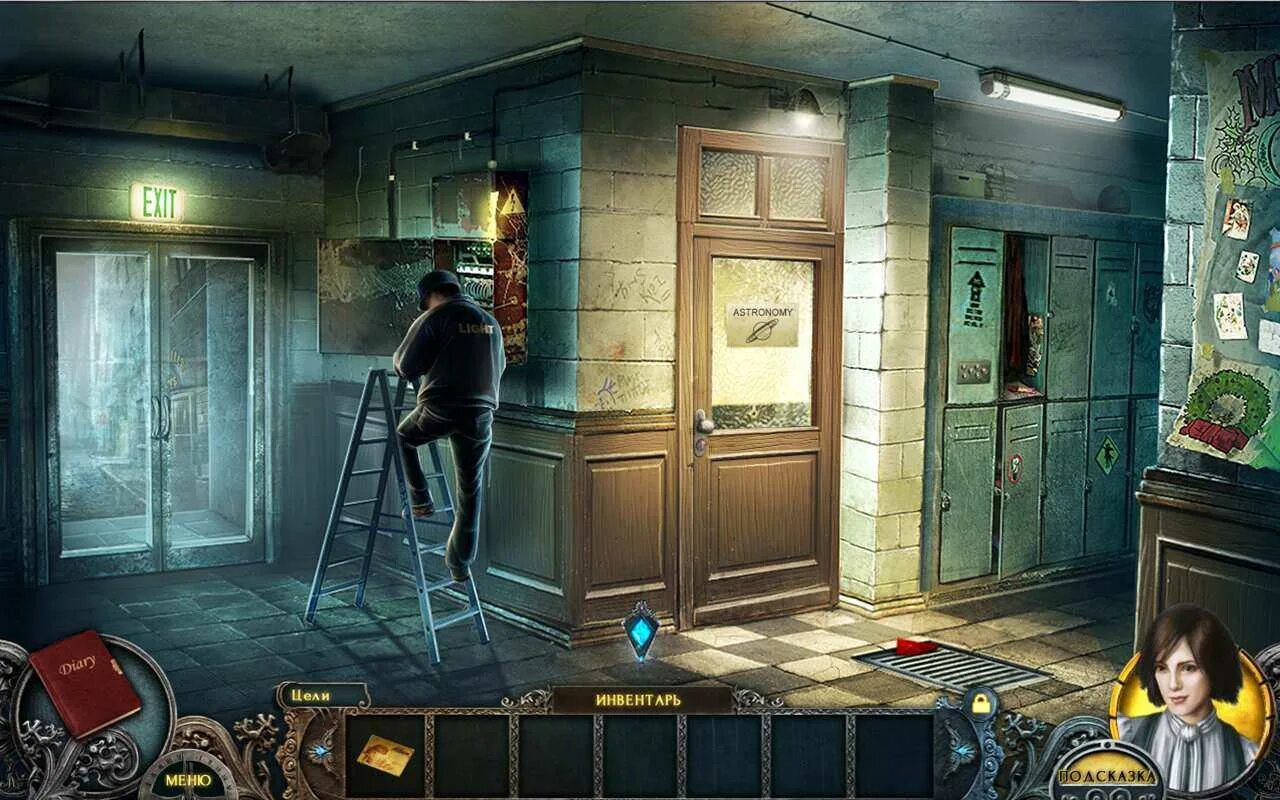 Игра квест буратилло. Квест игра 15. Игры квесты приключения. Сказочные квесты. Квест игра 15.