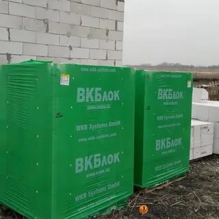 Газоблоки краснодарский край