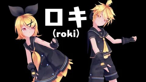 Mybee link rin