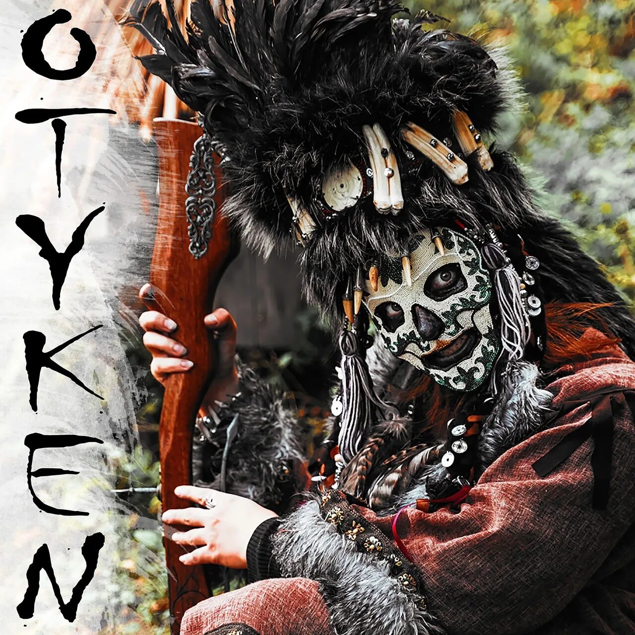 Otyken клипы. Otyken Кунчари. Otyken Сандро. Otyken азян. Сибирская группа Otyken.