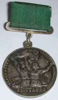 Большая серебряная медаль