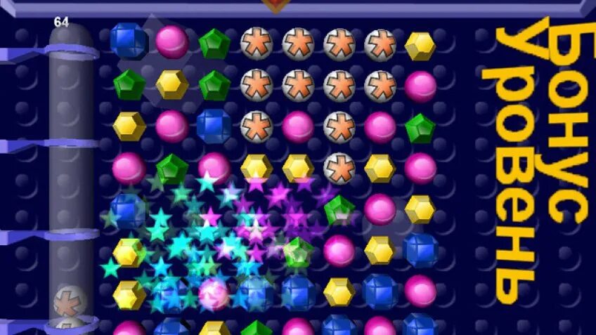 игра цветные шарики. игра 3д башня шариковая. игра цветные шарики. игра переставлять шарики. играть 3д шарики.