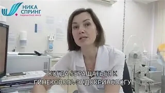 Лобода эндокринолог сочи