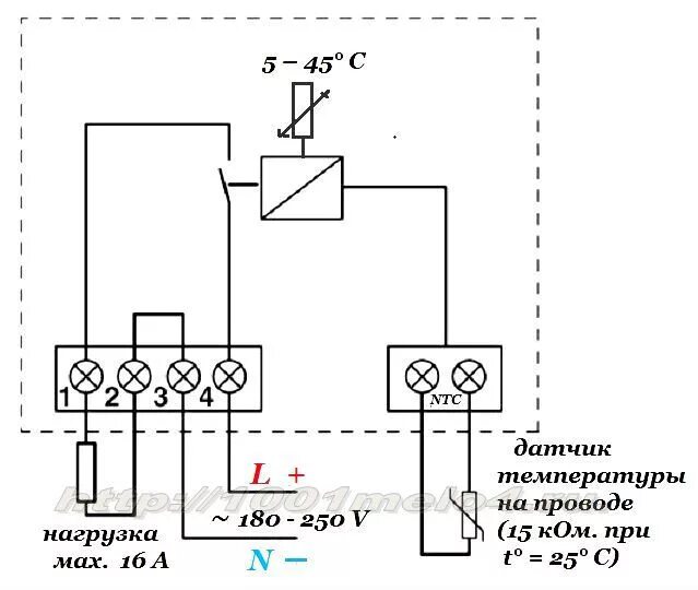 Термостат к59 схема подключения. Ballu терморегулятор вмт- 1. Ballu термостат вмт-1. Схема подключения терморегулятора 1210 w. Вмс 1 термостат подключение.