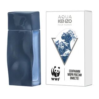 Aqua kenzo pour homme