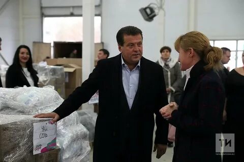 Гуманитарный казань