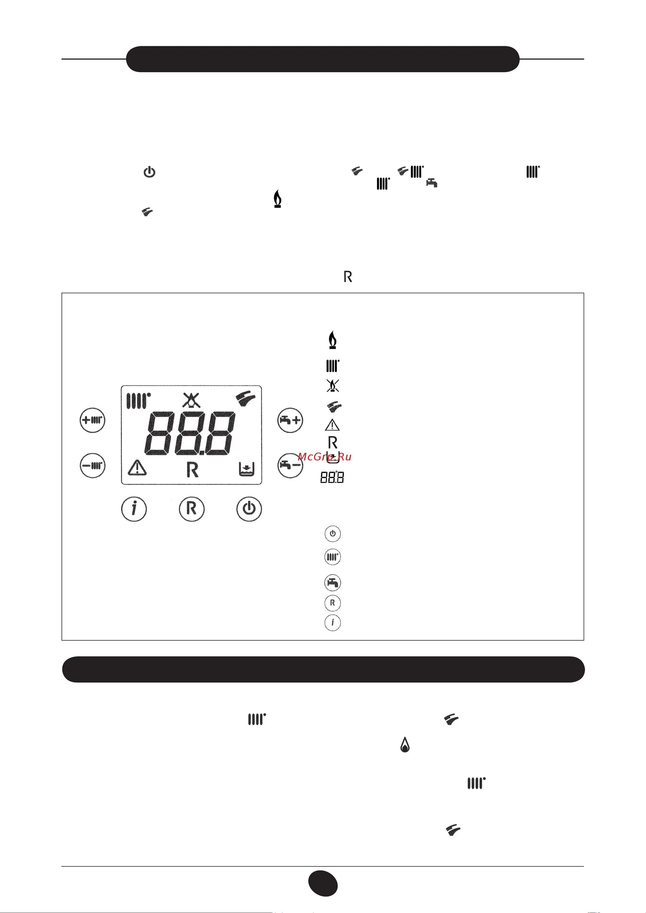 Котёл baxi main four 24. Котел бакси эко компакт 24 f. Газовый котёл baxi nuvola 3. Котёл бакси эко нова инструкция. Baxi eco nova 14 f.