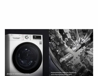 Lg f2t9gw9w