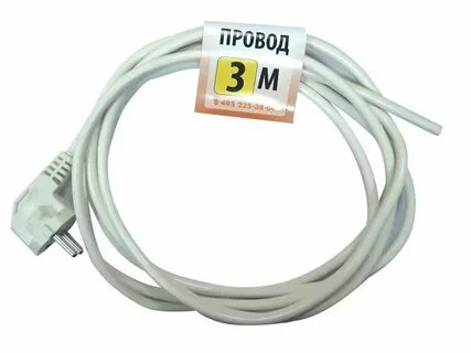Вилка 3м