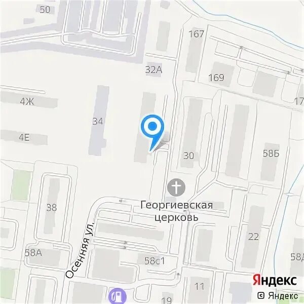 Салютовская 57 ижевск. Кадастровая палата салютовская 57. Кадастровая палата салютовская 57. Кадастровая палата салютовская 57. Ачинск кадастровая палата.