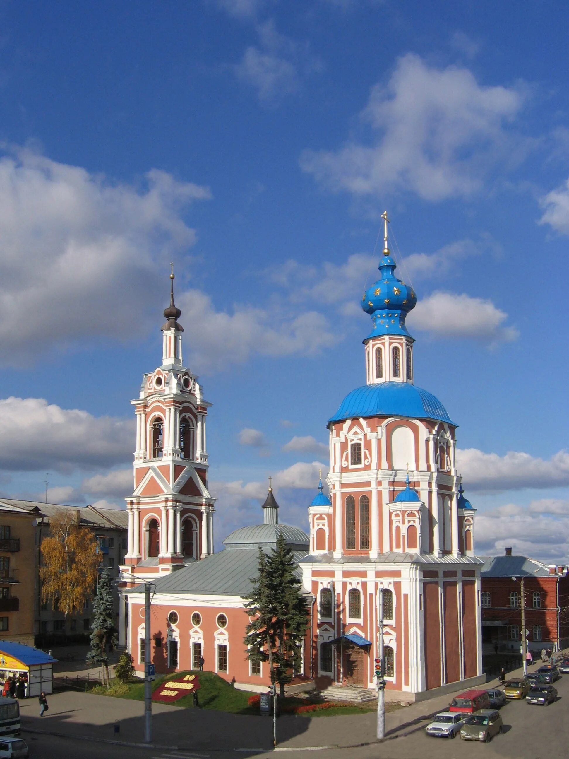 Церковь иоанна предтечи в калуге. Храм преображения калуга. Сайты калужских храмов. Церковь рождества пресвятой богородицы (калуга). Собор георгия победоносца калуга.