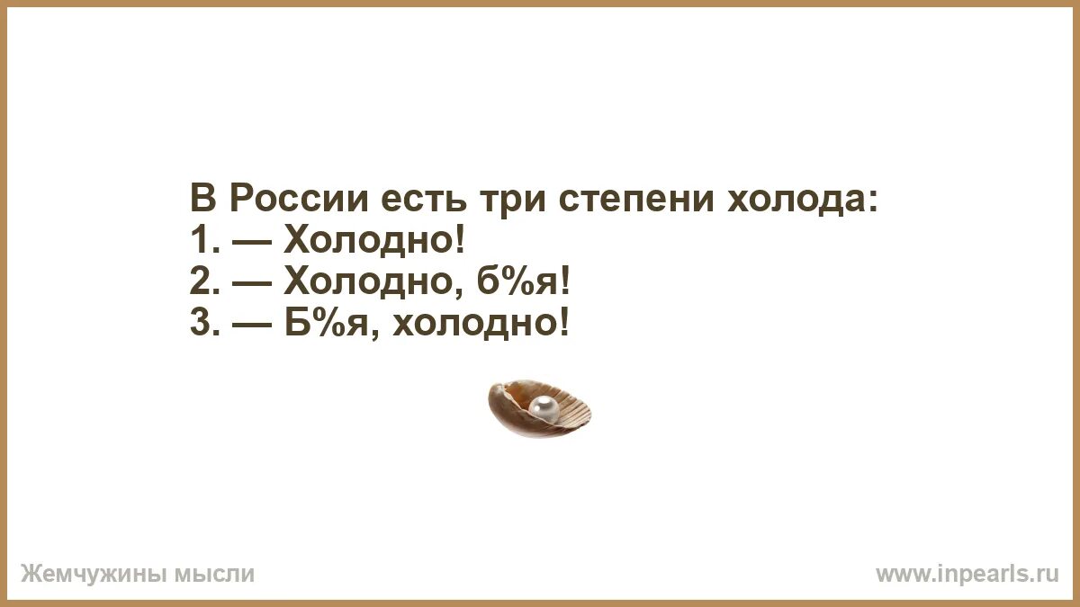 Есть проблемы я не хочу есть проблемы. Надо встретиться зачем есть проблемы я не хочу есть проблемы. Поматросил да и бросил. Надо встретиться есть проблемы.