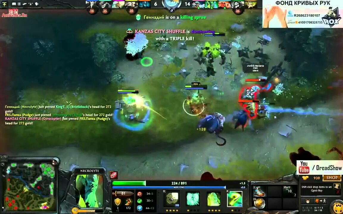 Патриарх warhammer total war. Хилимся живем. Хилимся живем. Dayz арты. Хилься живи.