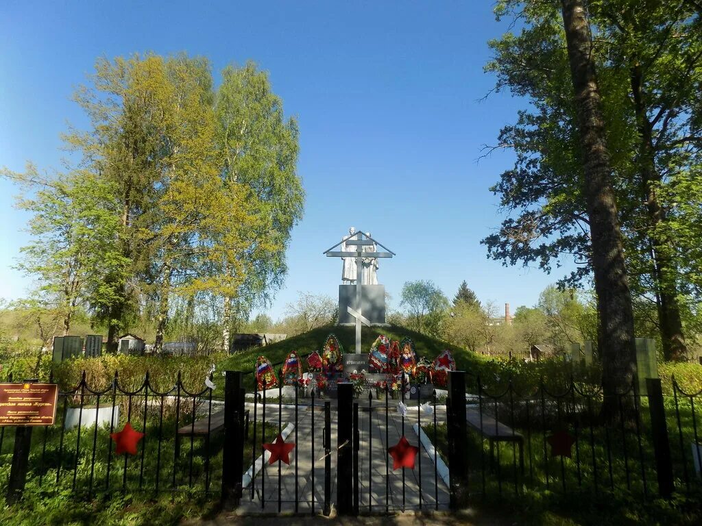 Братские могилы ржевского. Братские могилы ржевского. Братская могила на смоленском кладбище ржев. Ржев братское захоронение курган. Братские могилы ржевского.