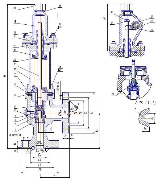 Сппк это. Предохранительный клапан vs18nt1. 6 мпа. Клапан сппк4р 150-16. Сппк это.