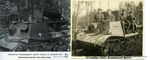 Рп5 дубно