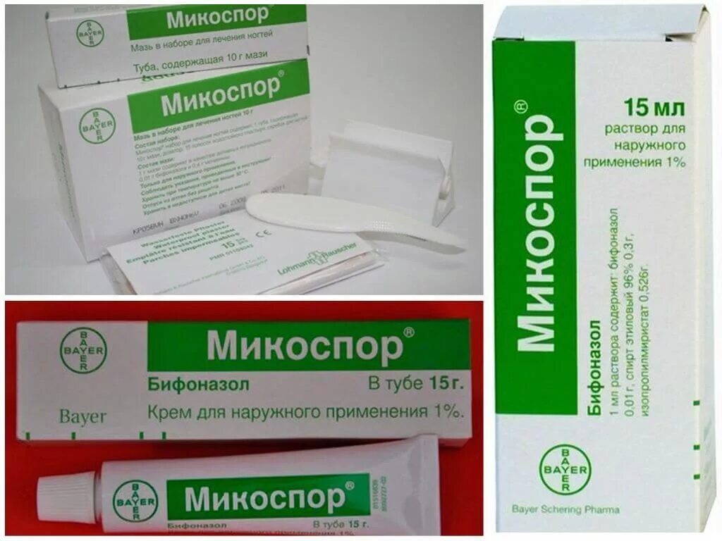 Микоспор набор для ногтей bayer. Микоспор набор инструкция. Противогрибковые препараты bayer микоспор. Микоспор набор мазь. Микоспор набор мазь.