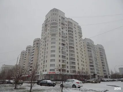 Номер фурманова